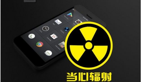 晚上睡觉手机放旁边有辐射吗 睡觉需不需要关机 晚上睡觉手机放旁边有辐射吗 睡觉需不需要关机
